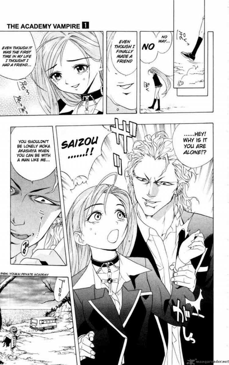 Rosario Vampire Chapter 1 Page 36