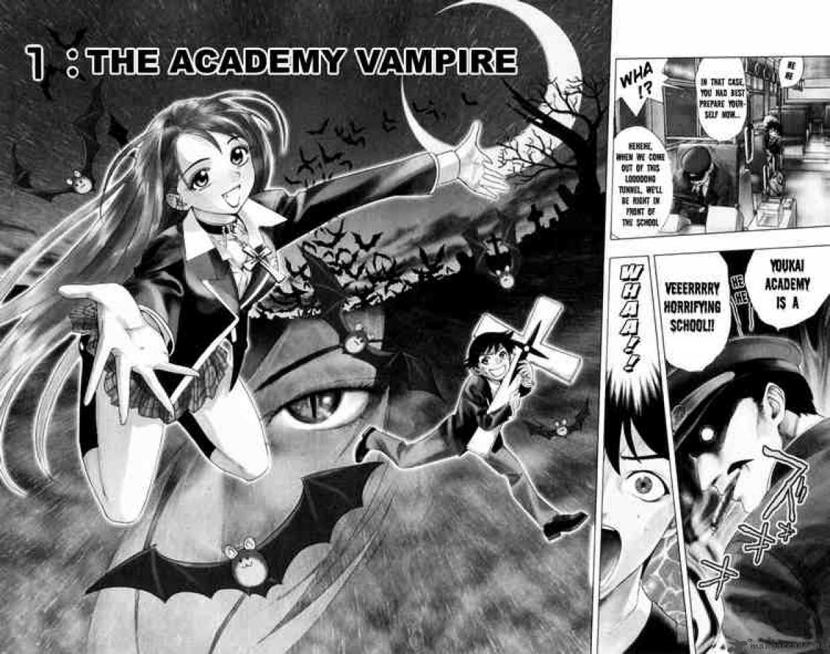 Rosario Vampire Chapter 1 Page 4