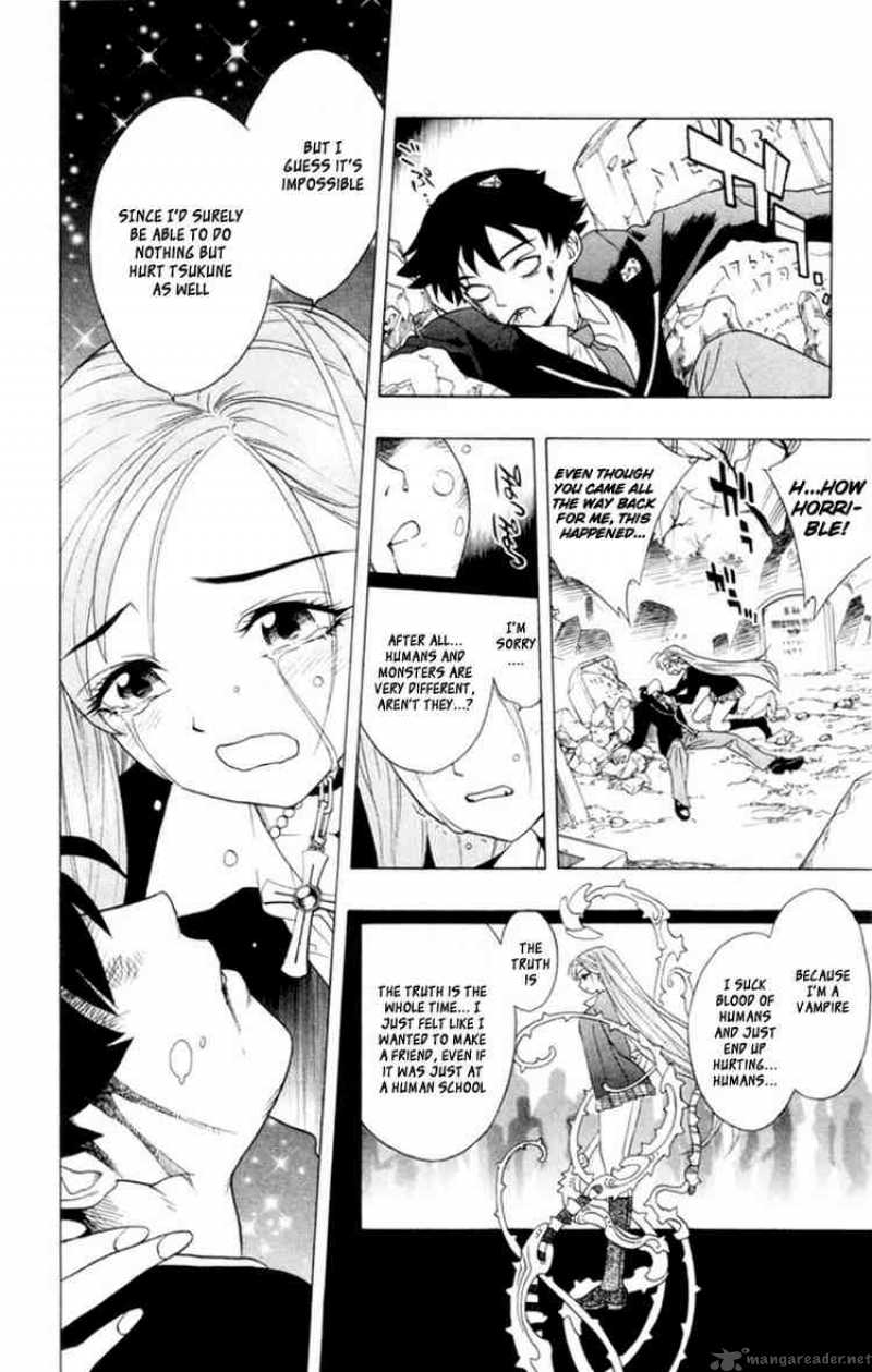 Rosario Vampire Chapter 1 Page 41