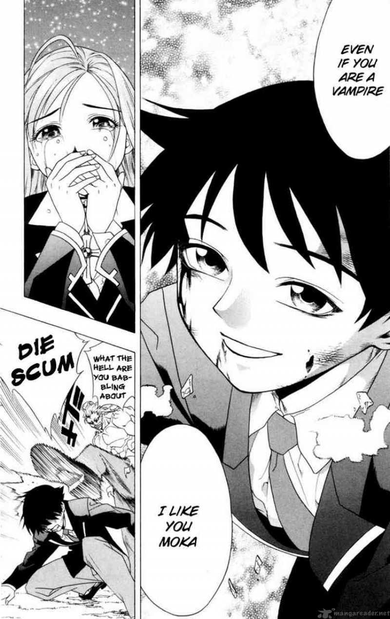 Rosario Vampire Chapter 1 Page 43