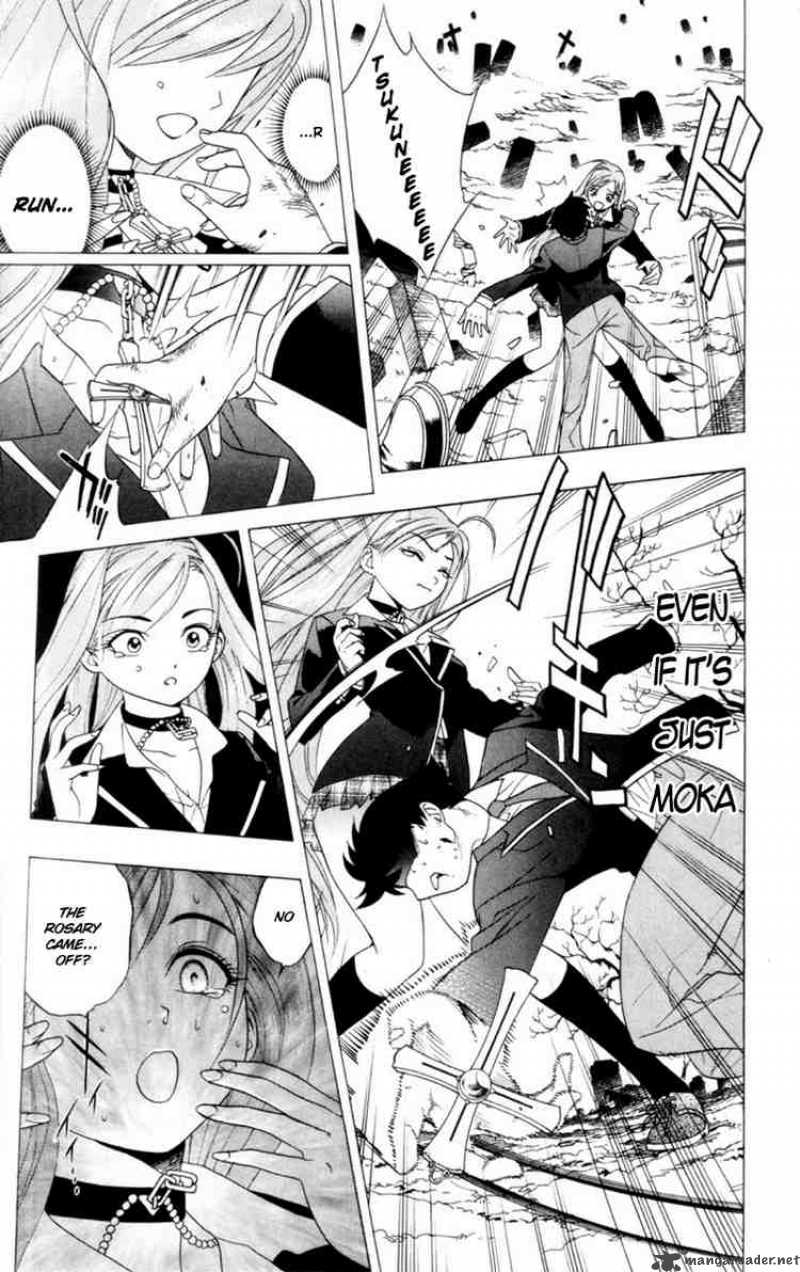 Rosario Vampire Chapter 1 Page 44