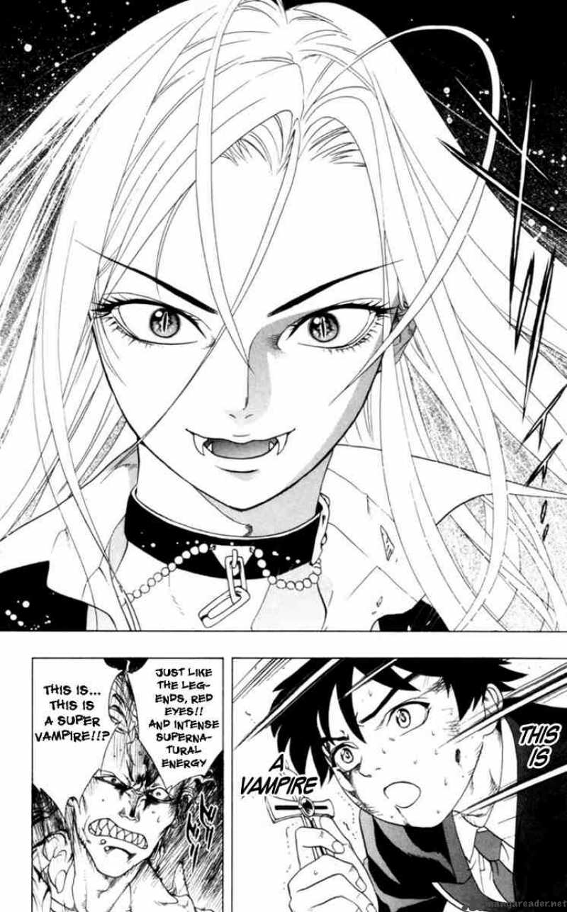 Rosario Vampire Chapter 1 Page 47