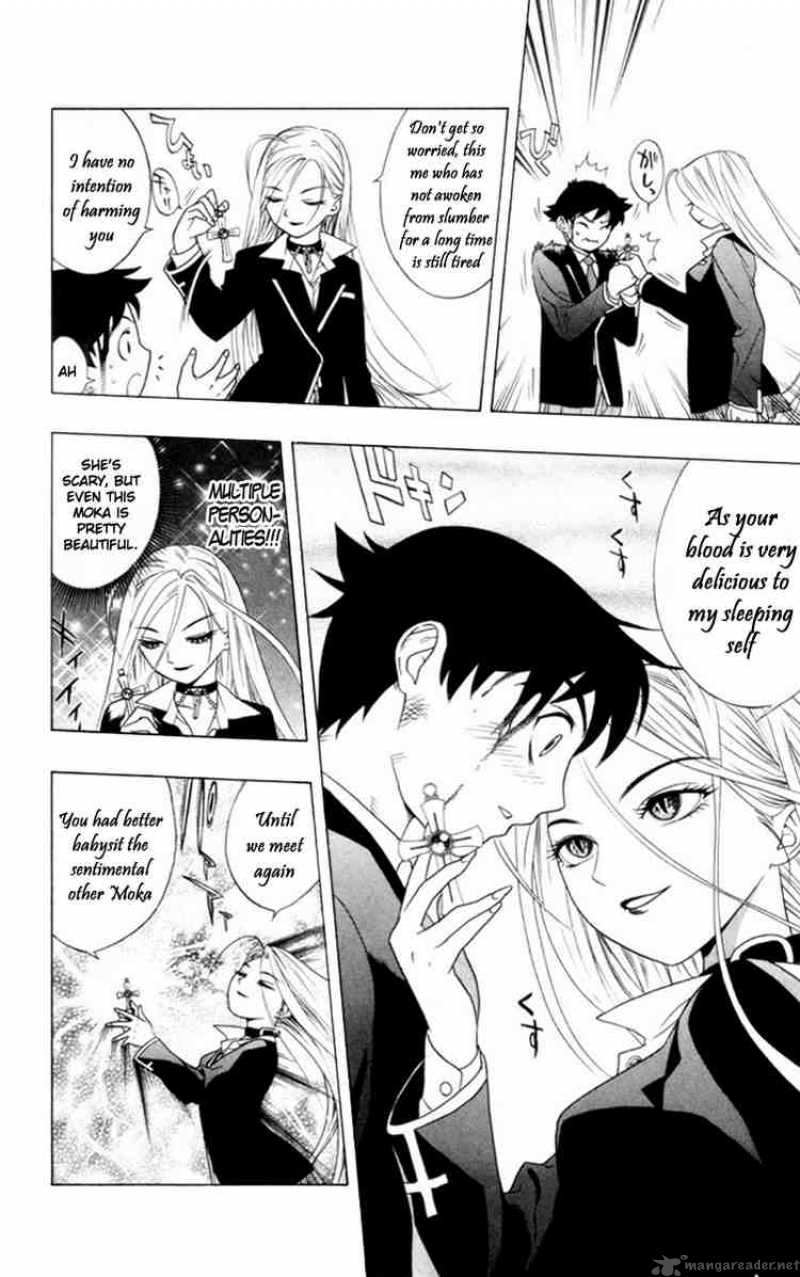 Rosario Vampire Chapter 1 Page 52