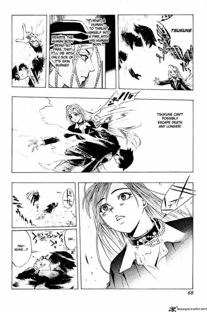 Rosario Vampire Chapter 10 Page 21