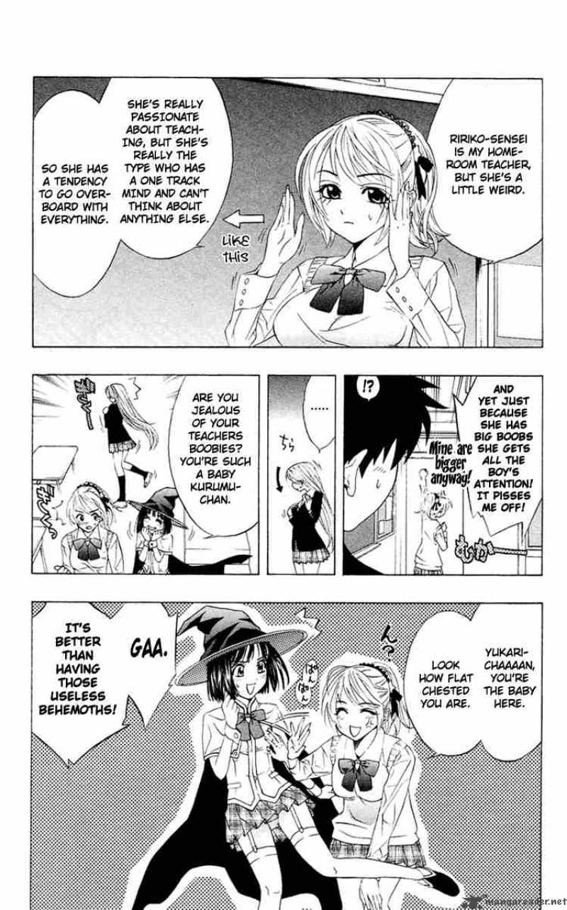 Rosario Vampire Chapter 12 Page 14