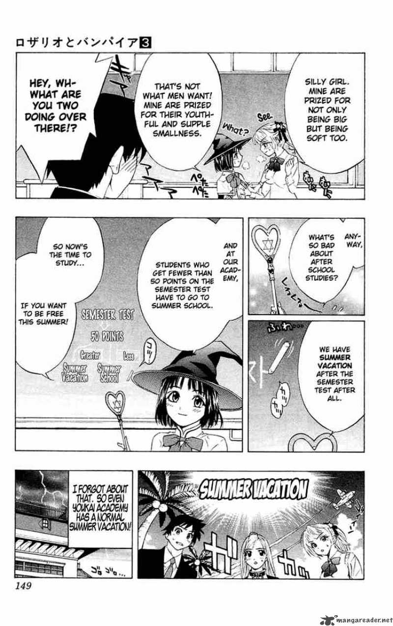 Rosario Vampire Chapter 12 Page 15