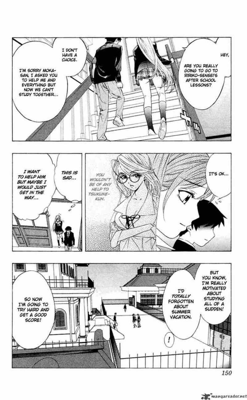 Rosario Vampire Chapter 12 Page 16