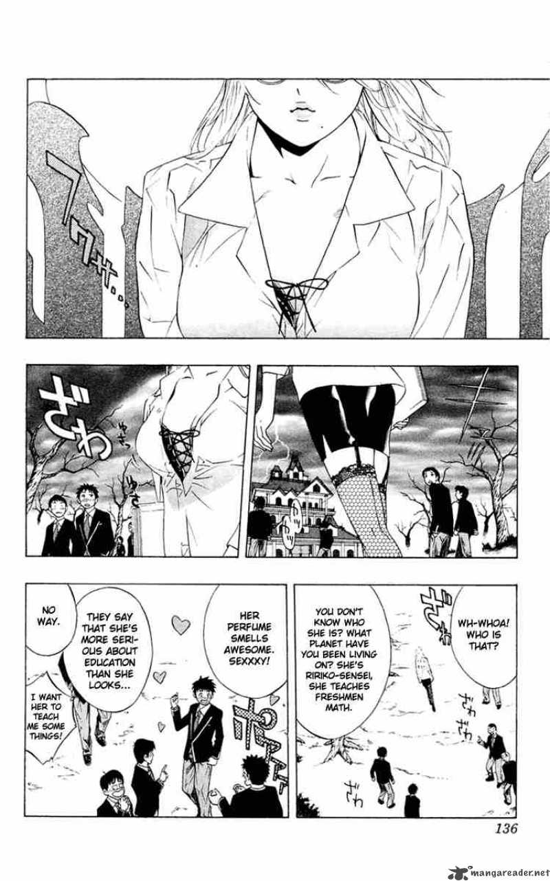 Rosario Vampire Chapter 12 Page 2