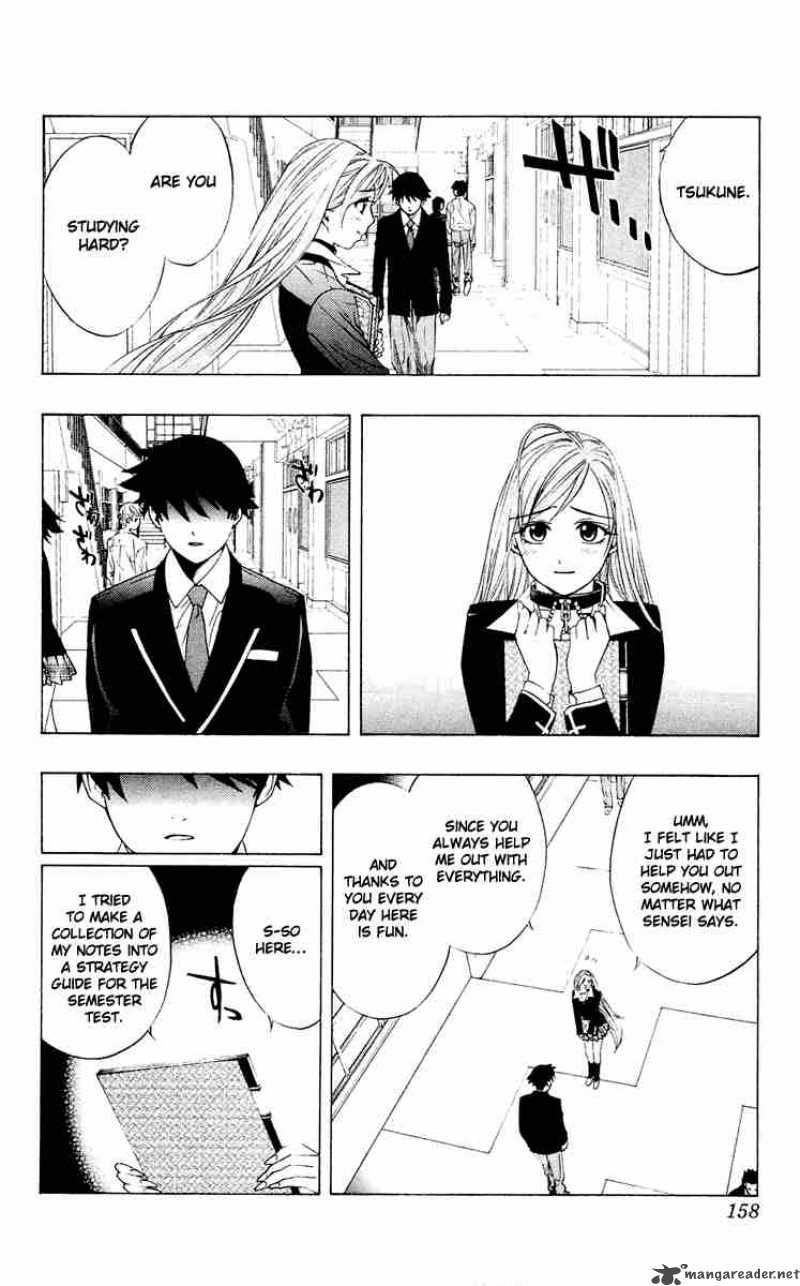 Rosario Vampire Chapter 12 Page 24