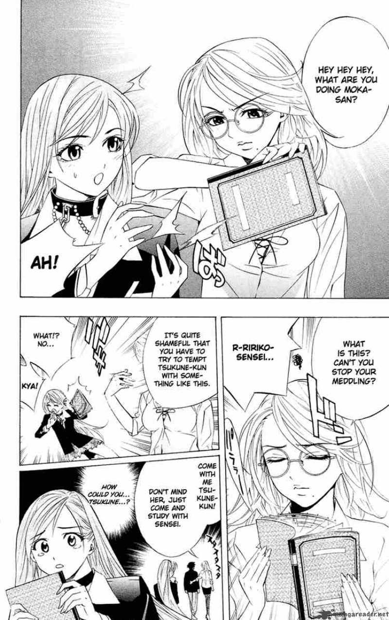 Rosario Vampire Chapter 12 Page 26