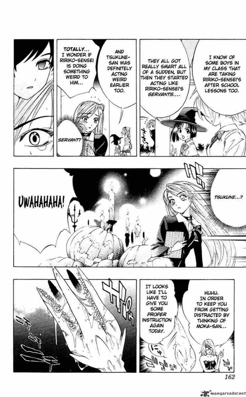 Rosario Vampire Chapter 12 Page 28