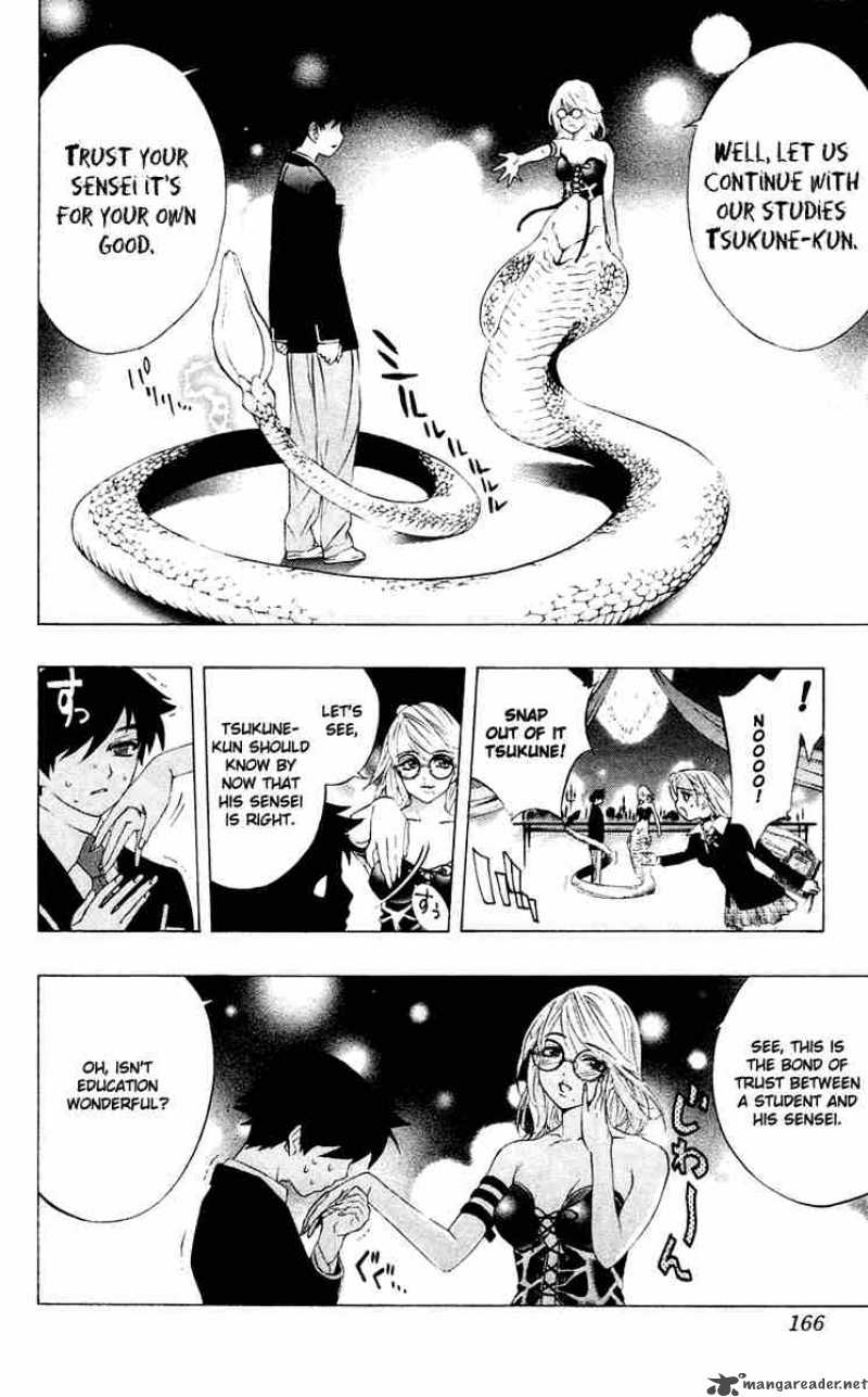 Rosario Vampire Chapter 12 Page 32