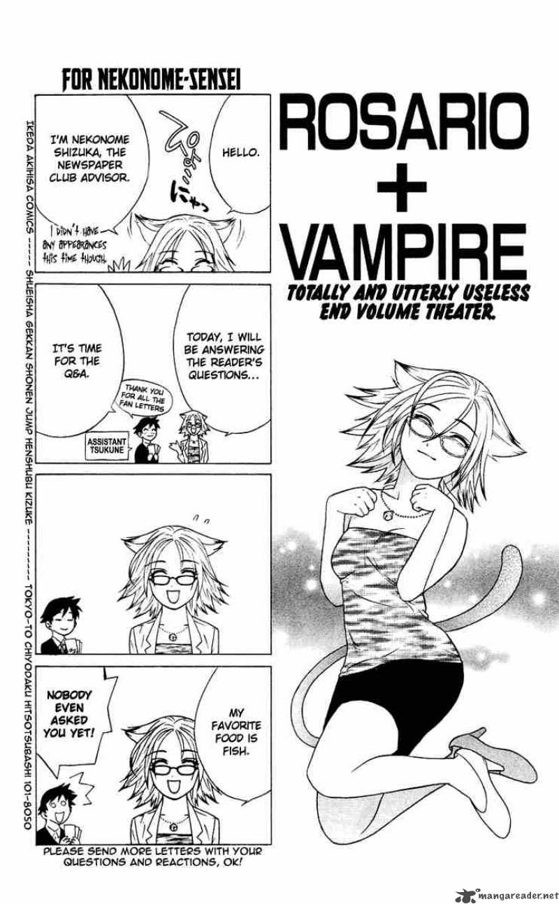 rosario vampire nekonome sensei