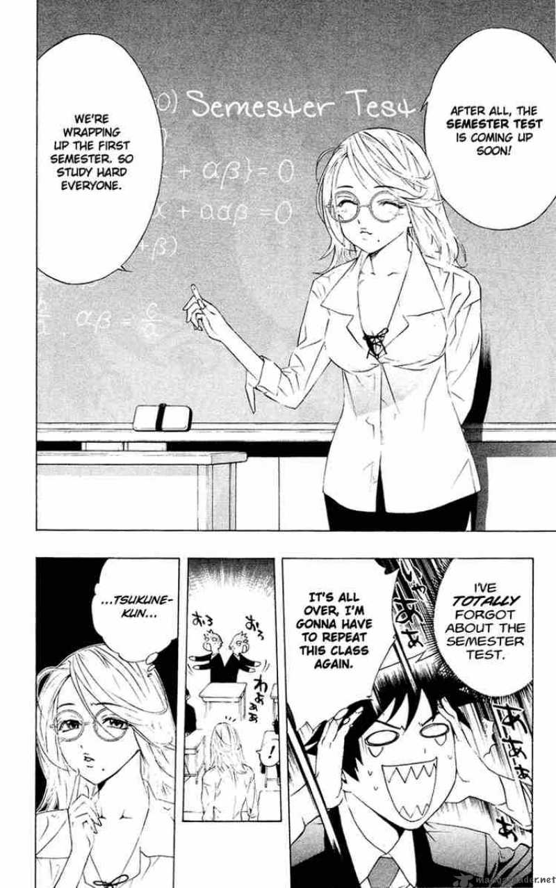 Rosario Vampire Chapter 12 Page 6