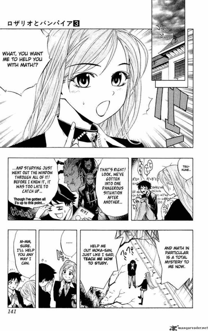 Rosario Vampire Chapter 12 Page 7