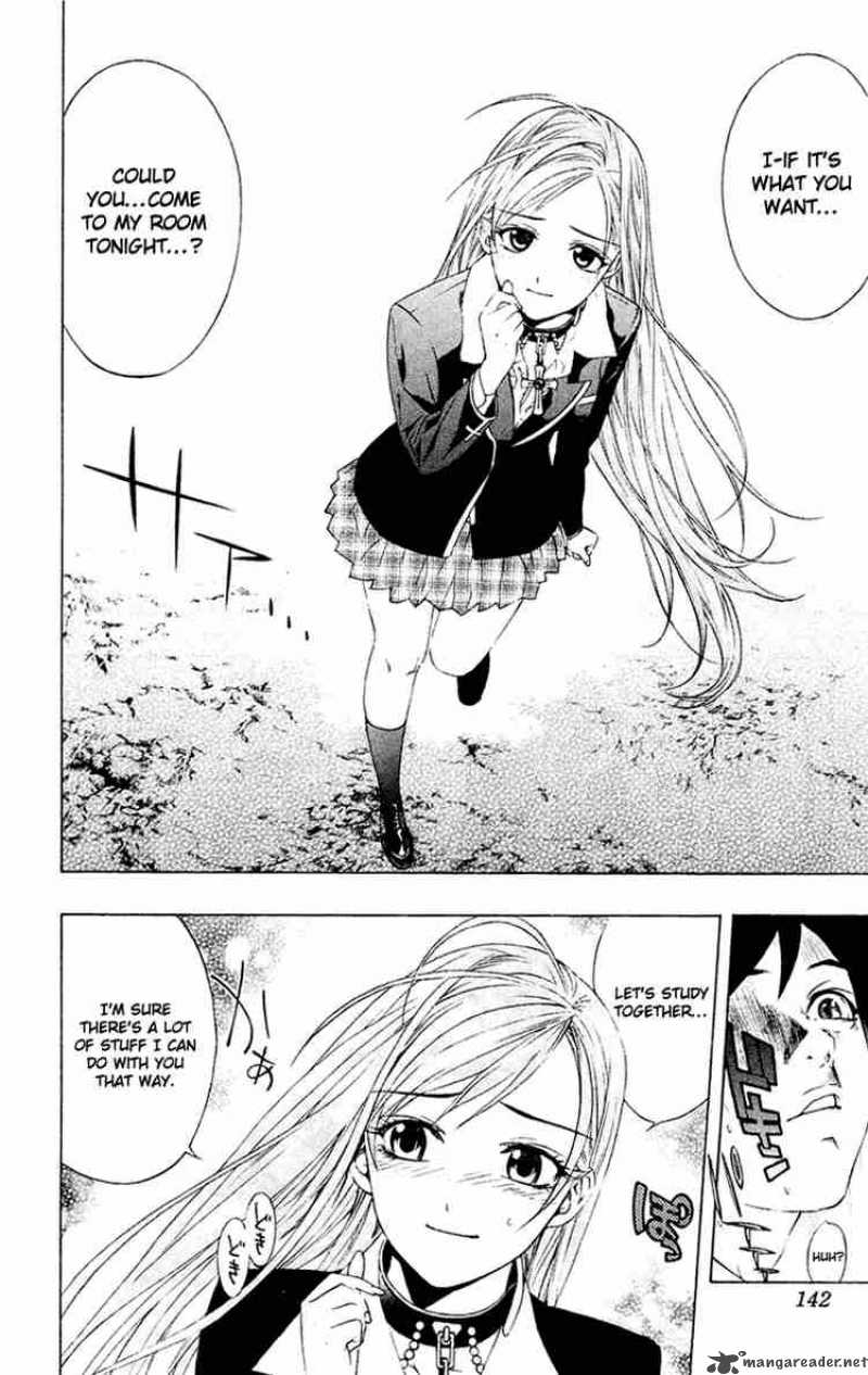 Rosario Vampire Chapter 12 Page 8
