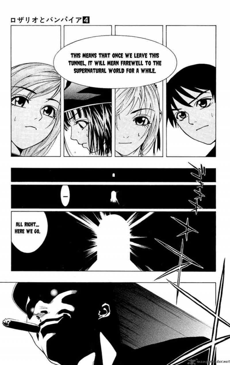 Rosario Vampire Chapter 13 Page 19