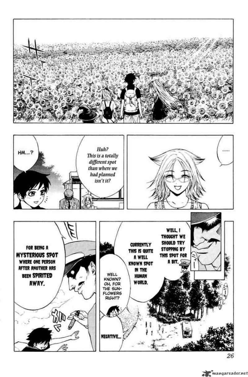 Rosario Vampire Chapter 13 Page 24