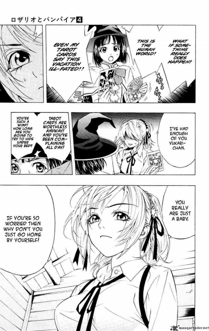 Rosario Vampire Chapter 13 Page 33