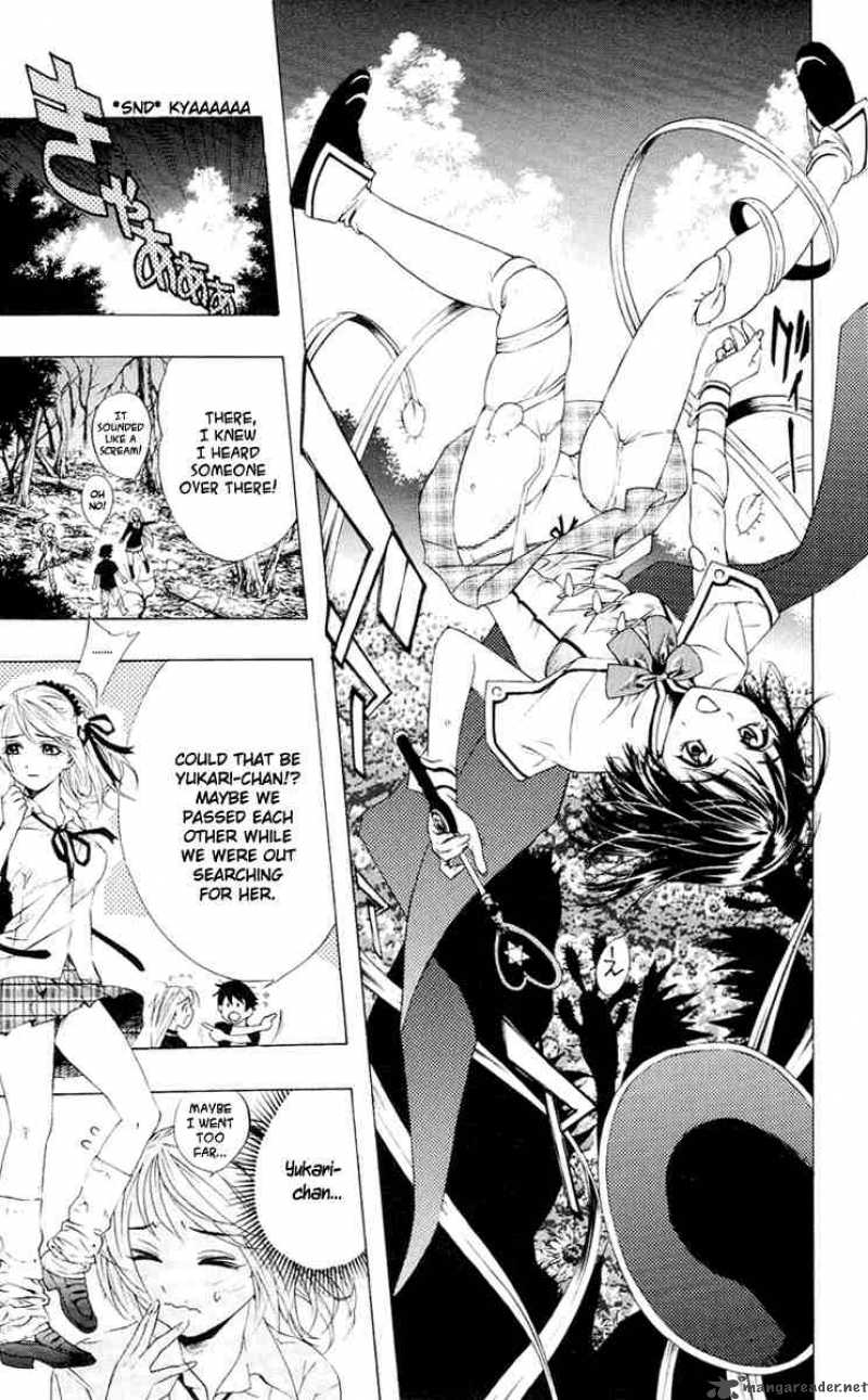 Rosario Vampire Chapter 13 Page 43