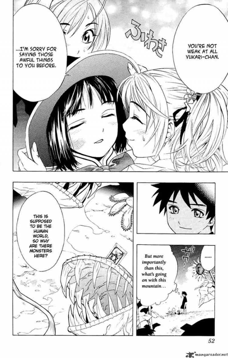 Rosario Vampire Chapter 13 Page 50