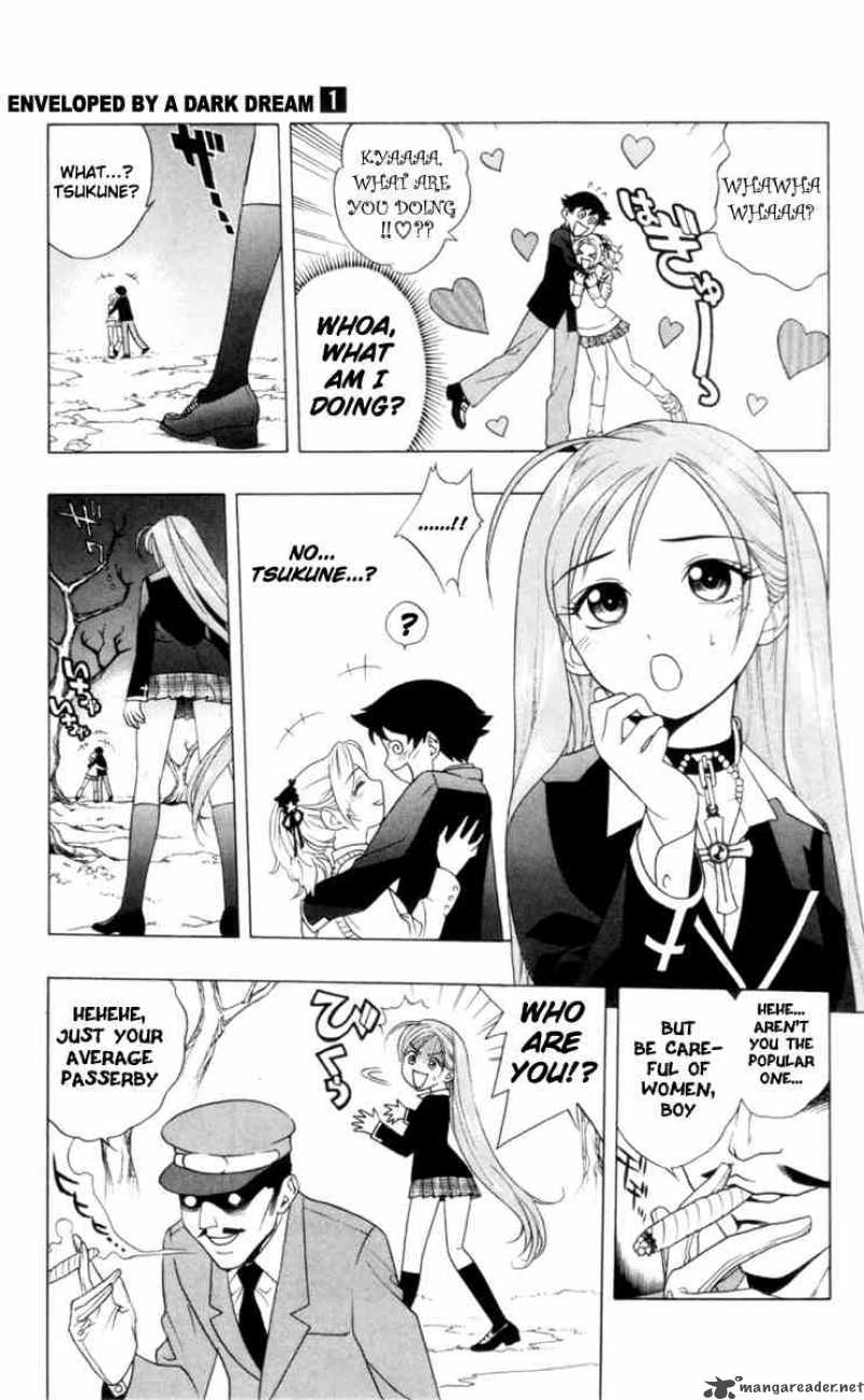 Rosario Vampire Chapter 2 Page 11