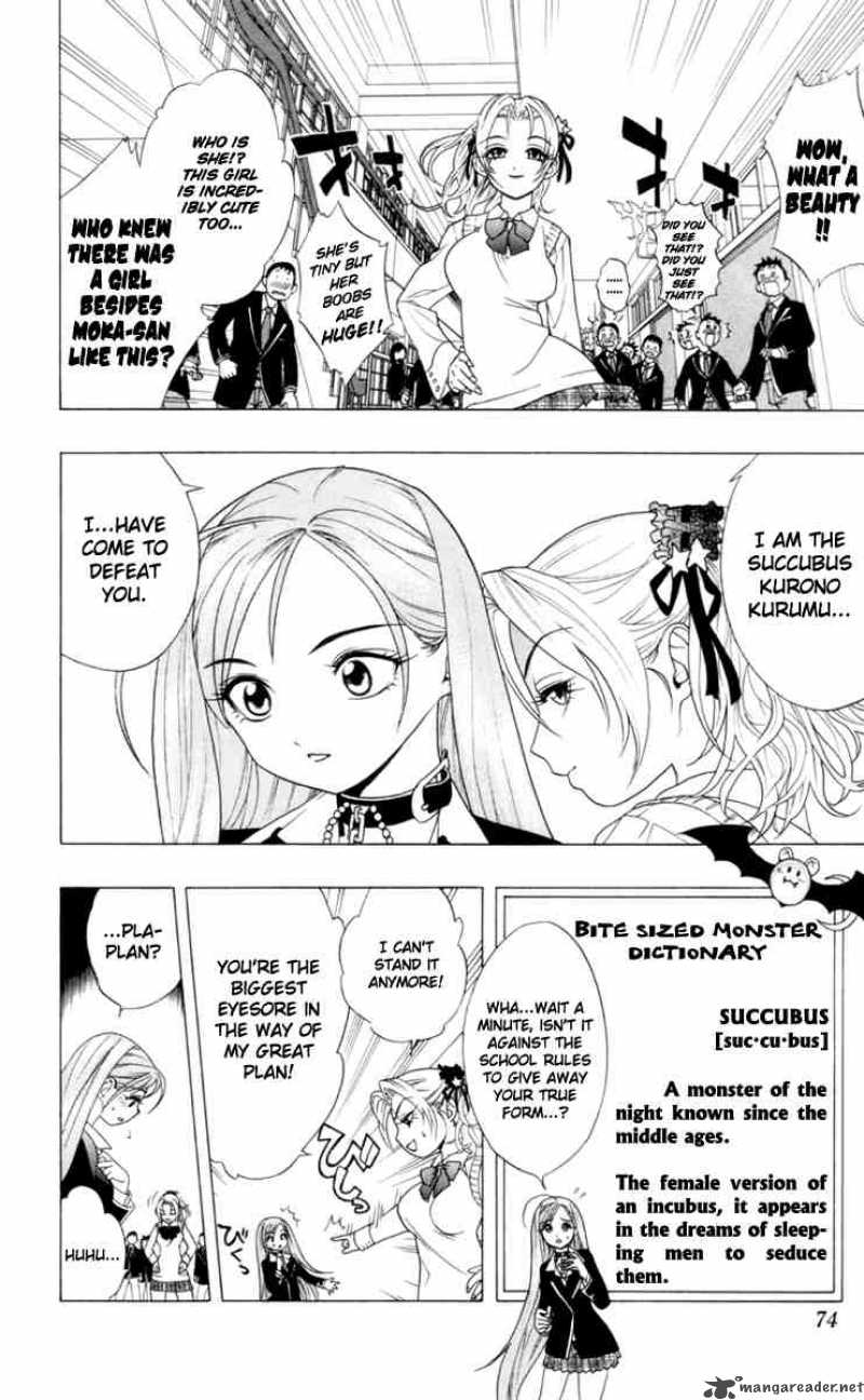 Rosario Vampire Chapter 2 Page 14