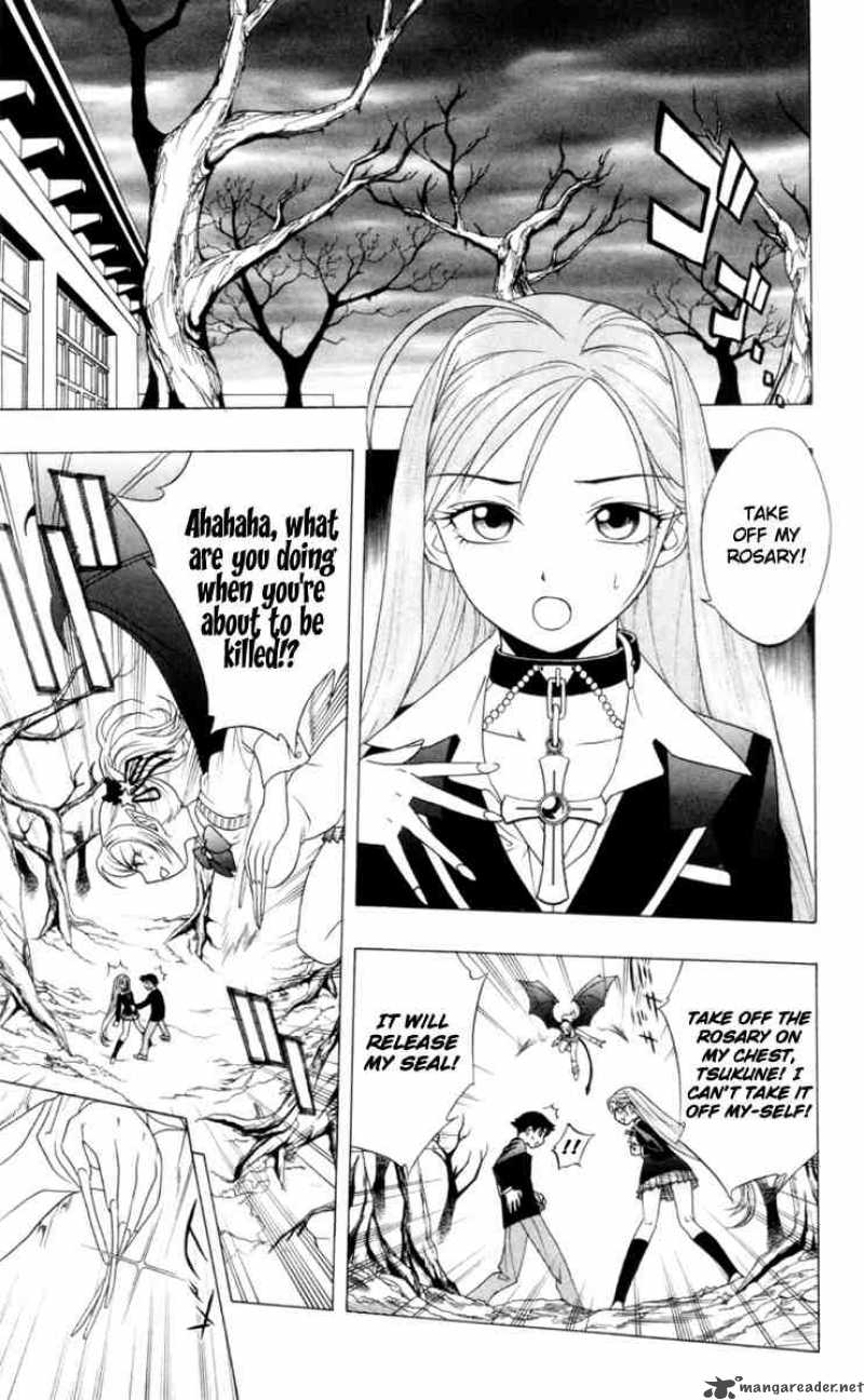 Rosario Vampire Chapter 2 Page 29