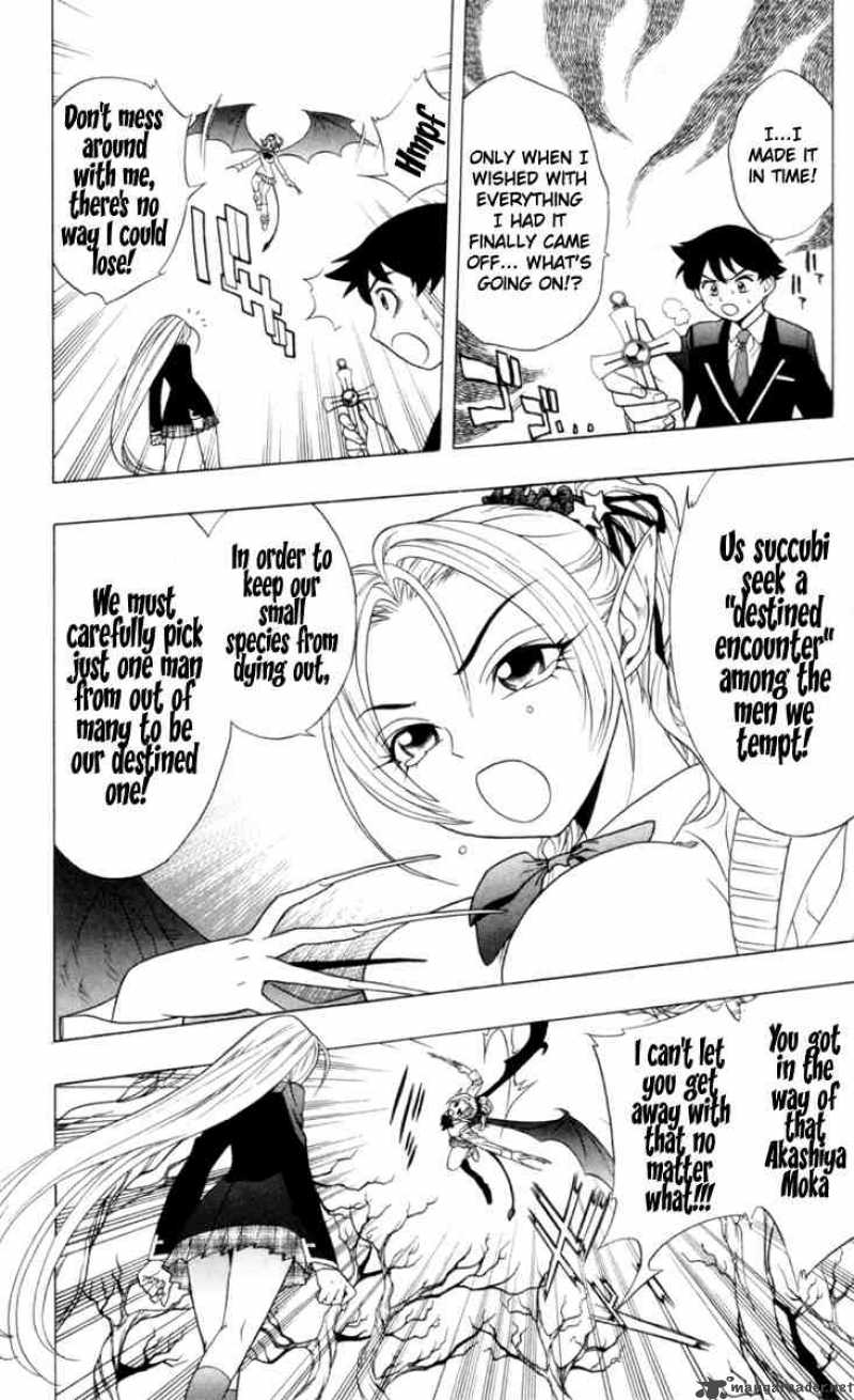 Rosario Vampire Chapter 2 Page 36