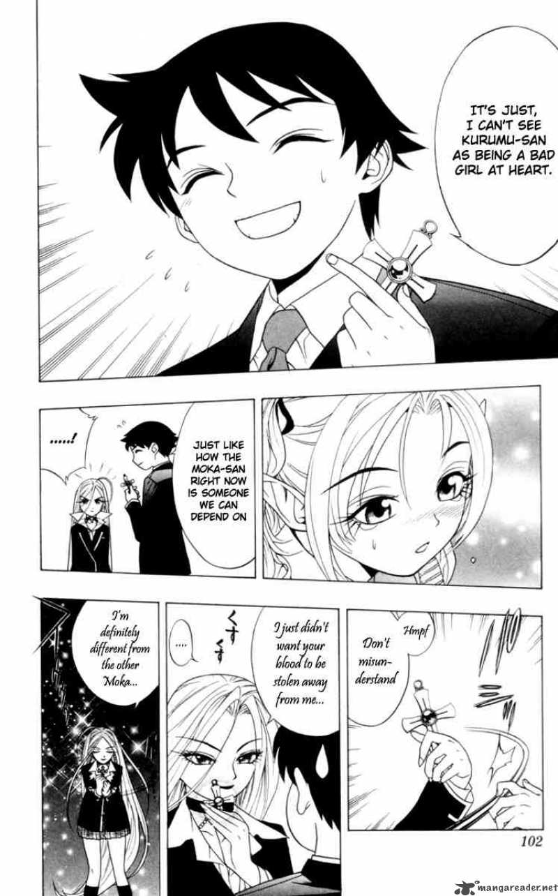 Rosario Vampire Chapter 2 Page 41