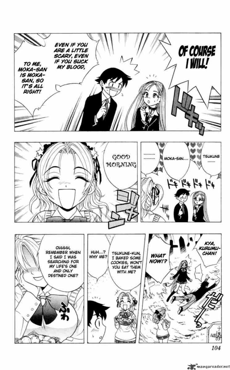 Rosario Vampire Chapter 2 Page 43
