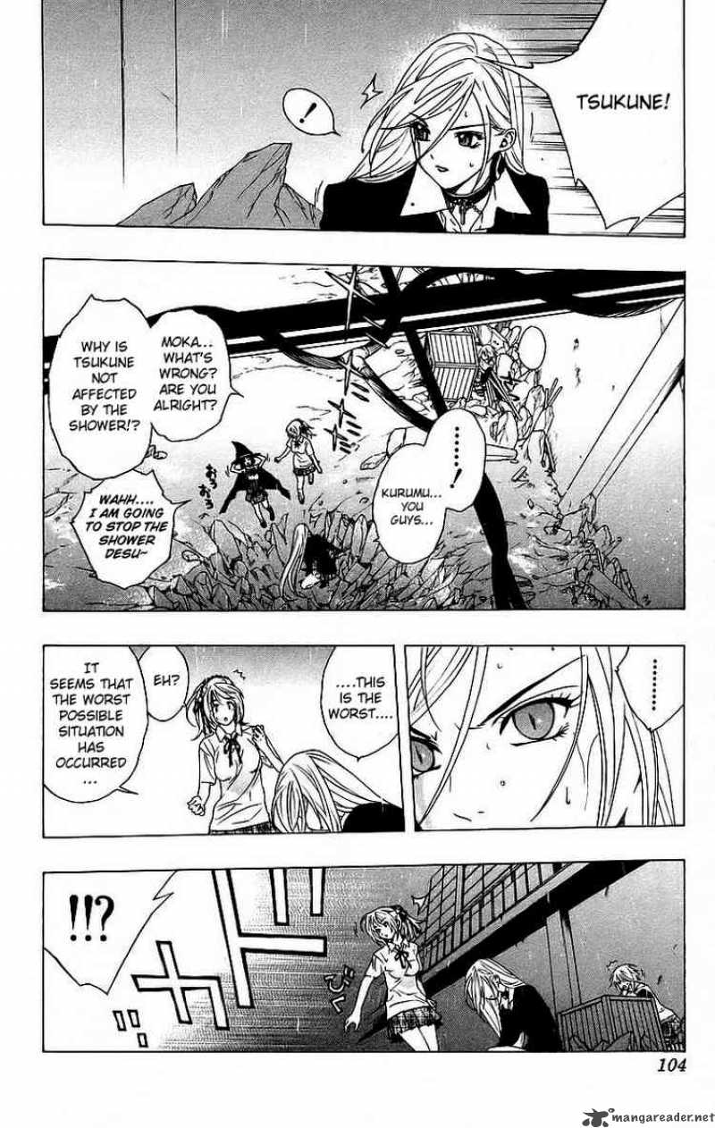 Rosario Vampire Chapter 23 Page 10