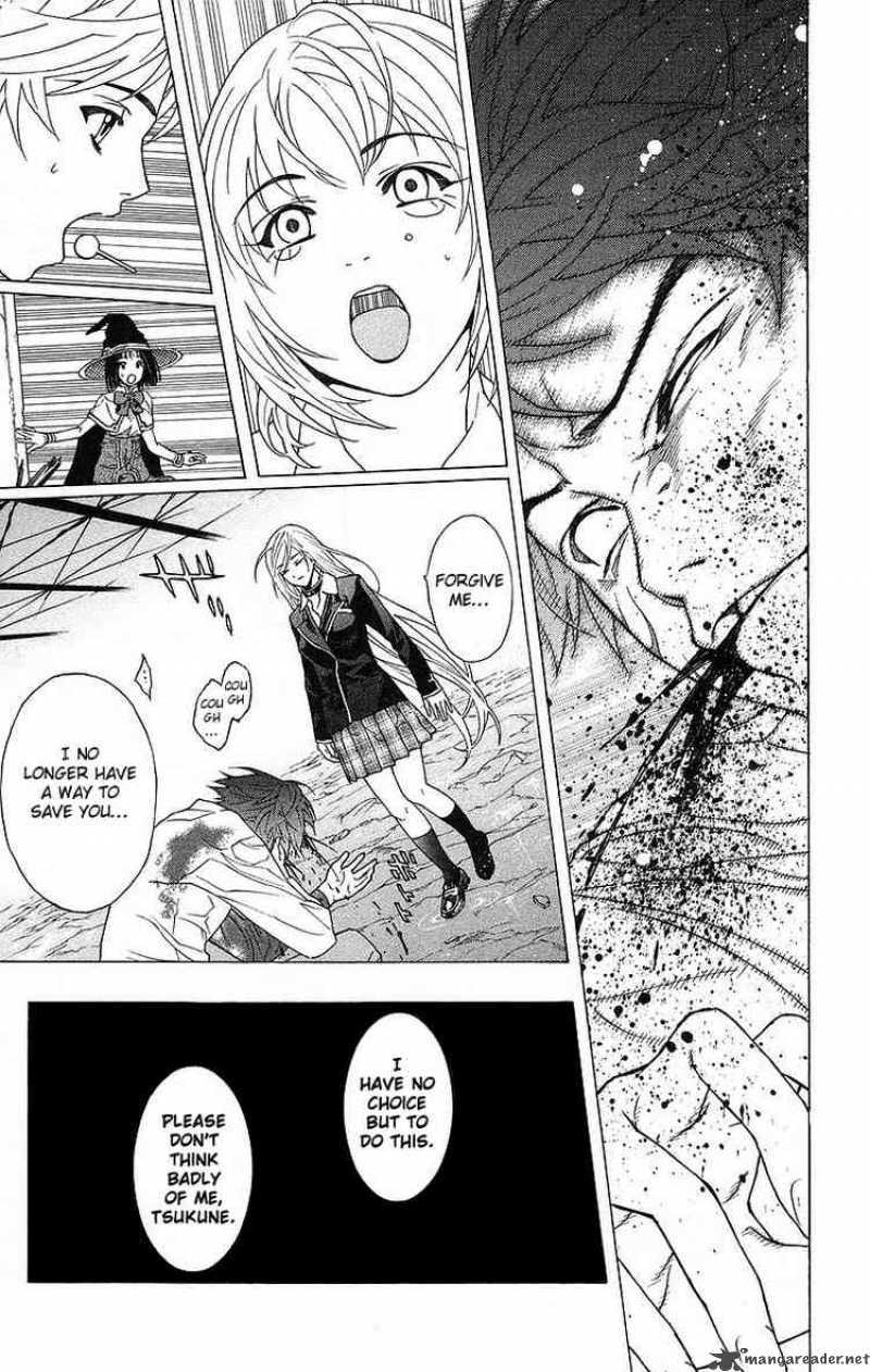 Rosario Vampire Chapter 23 Page 19