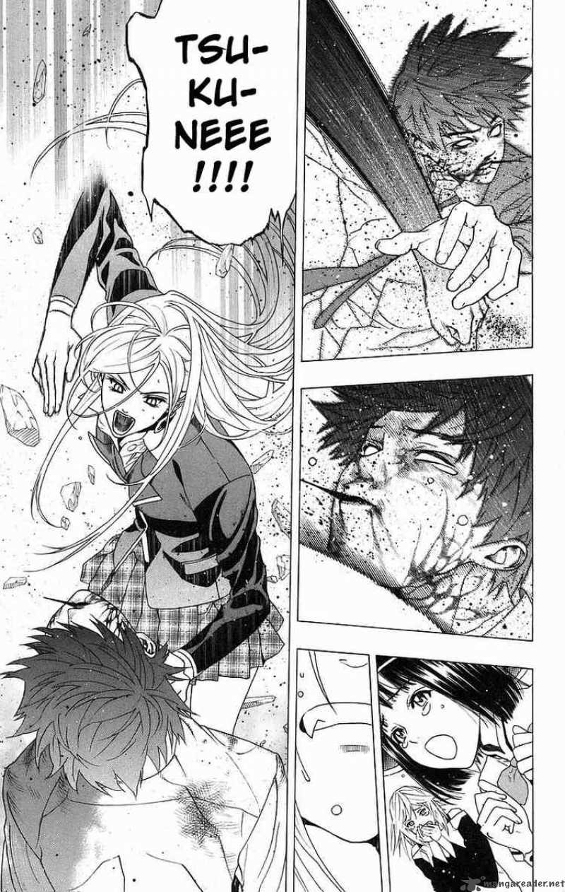Rosario Vampire Chapter 23 Page 33