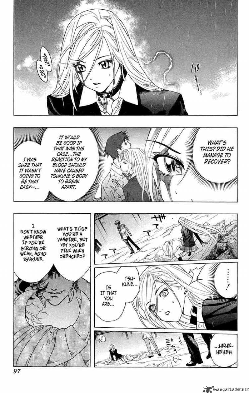 Rosario Vampire Chapter 23 Page 4