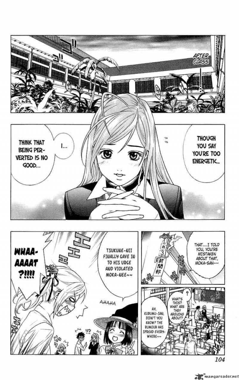 Rosario Vampire Chapter 27 Page 11