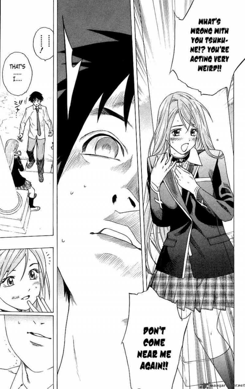 Rosario Vampire Chapter 27 Page 18