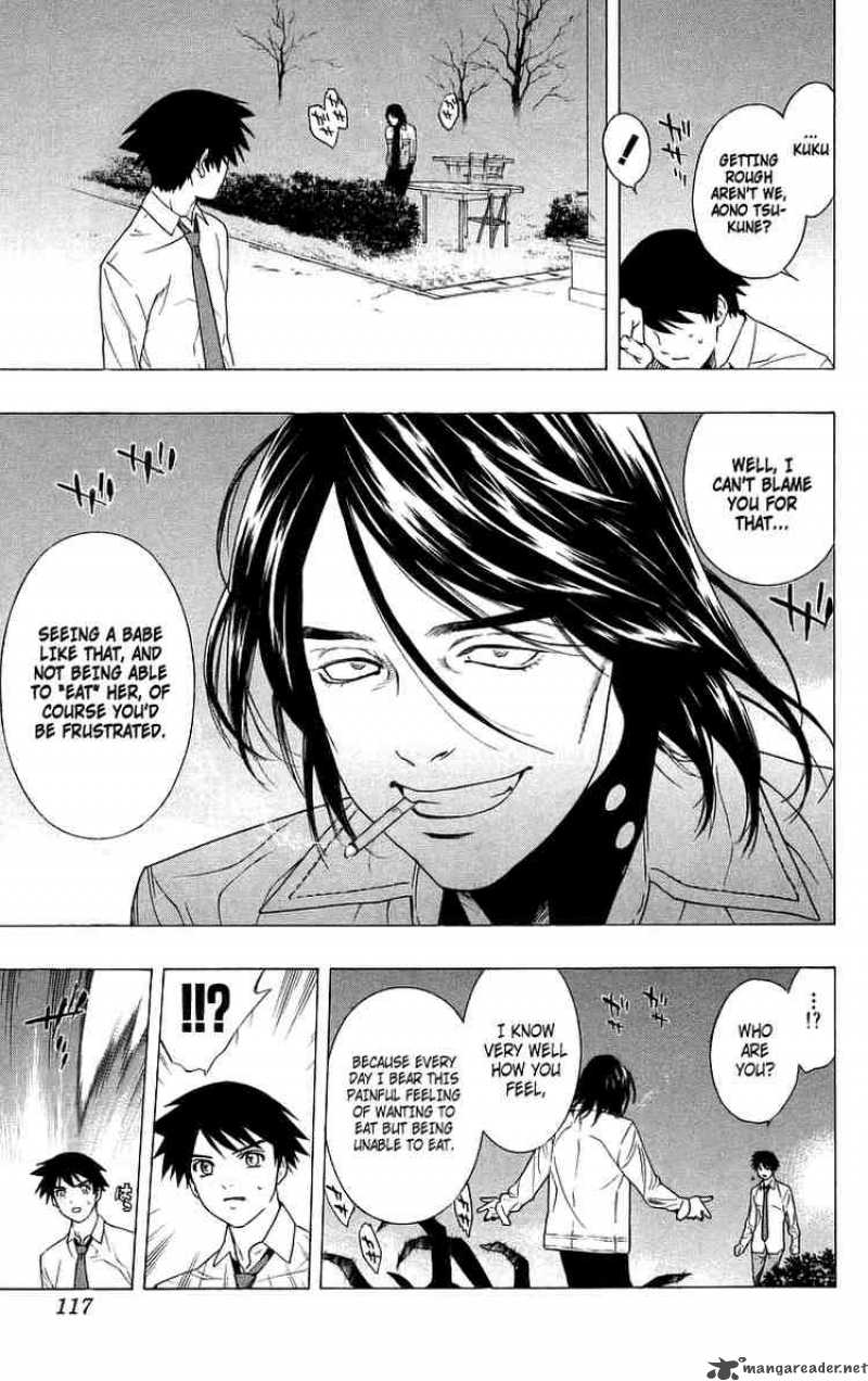 Rosario Vampire Chapter 27 Page 24