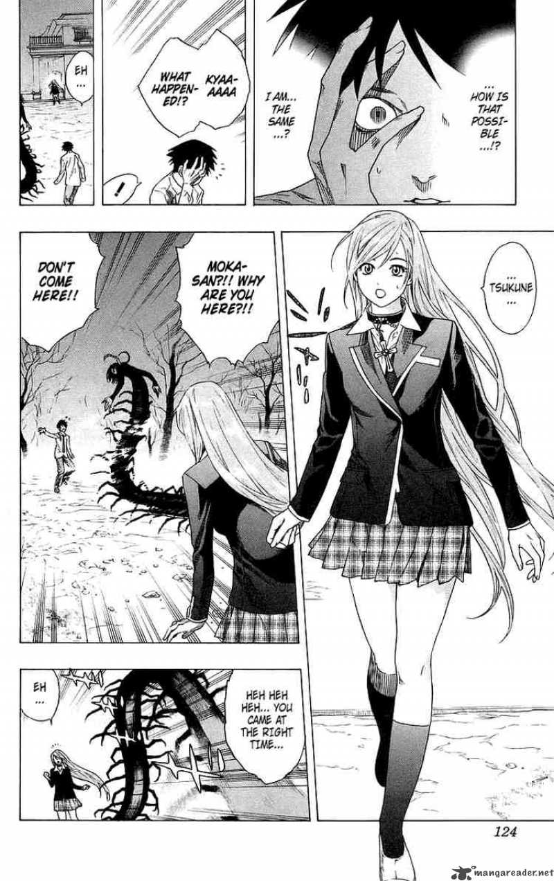Rosario Vampire Chapter 27 Page 31