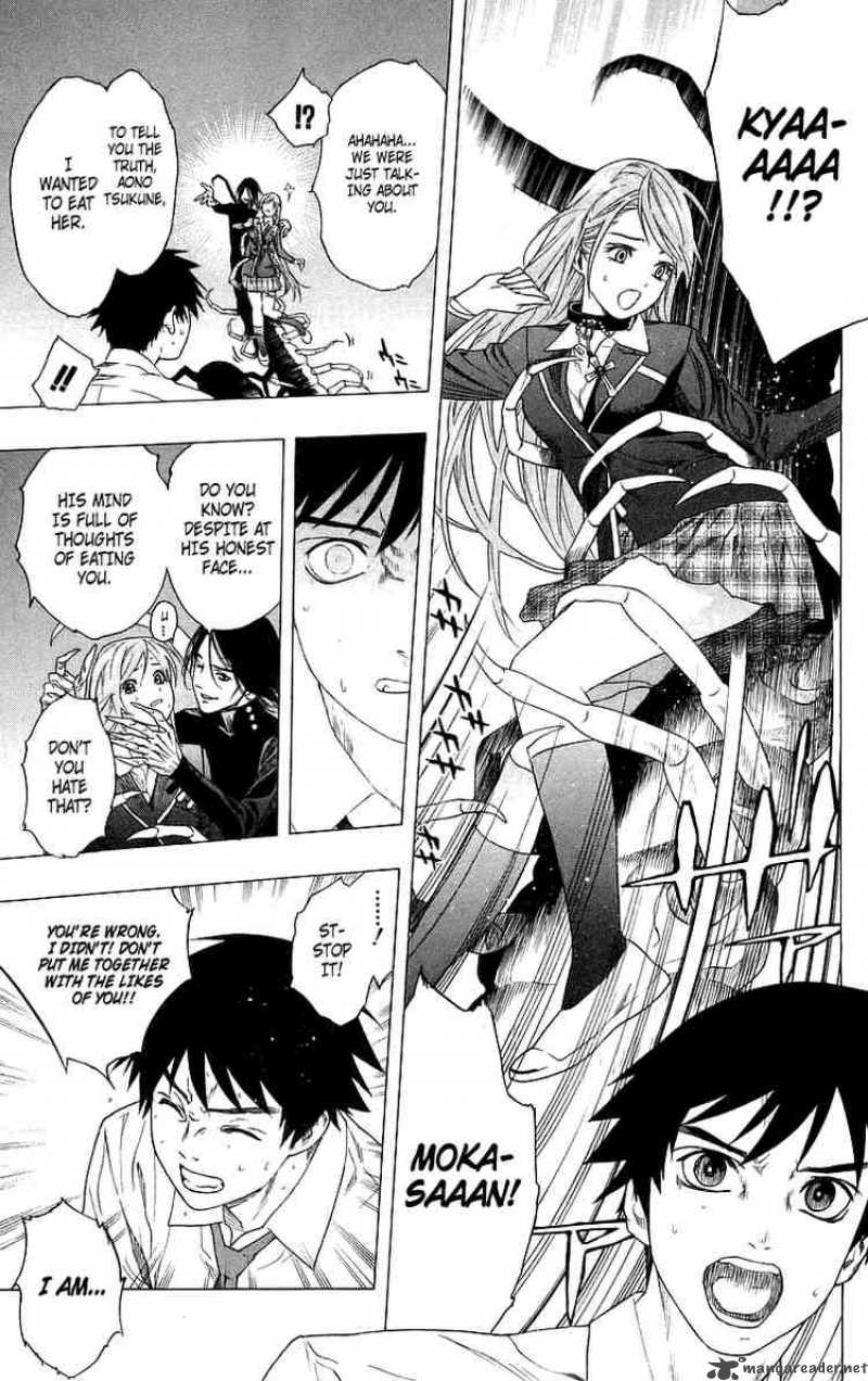 Rosario Vampire Chapter 27 Page 32