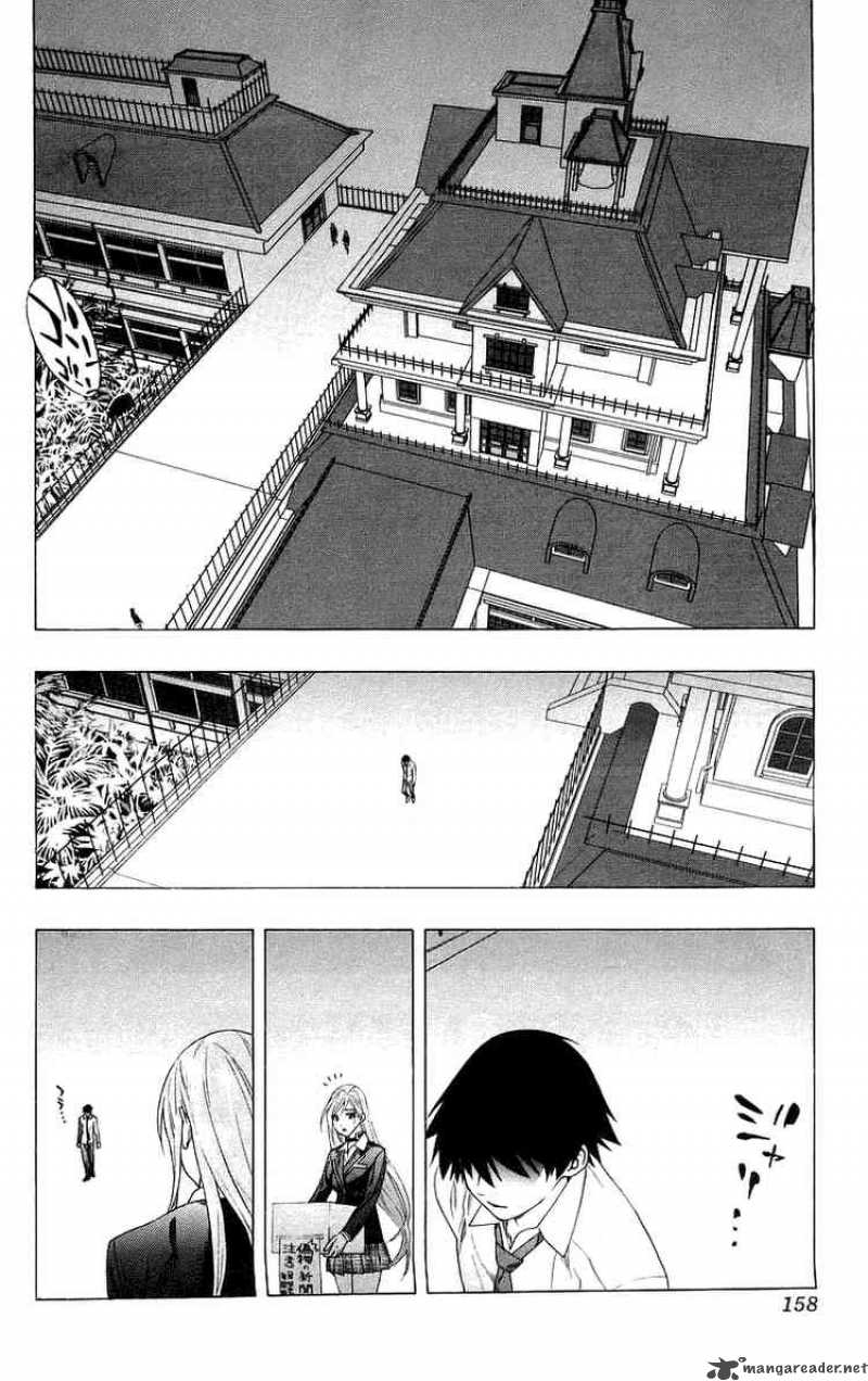 Rosario Vampire Chapter 28 Page 20