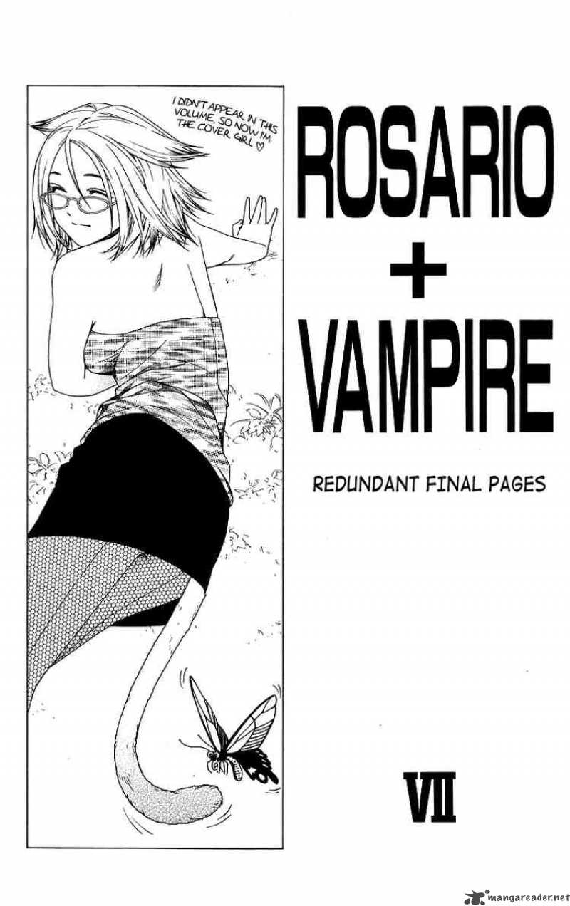 Rosario Vampire Chapter 28 Page 47