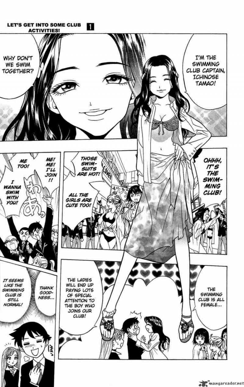Rosario Vampire Chapter 3 Page 10