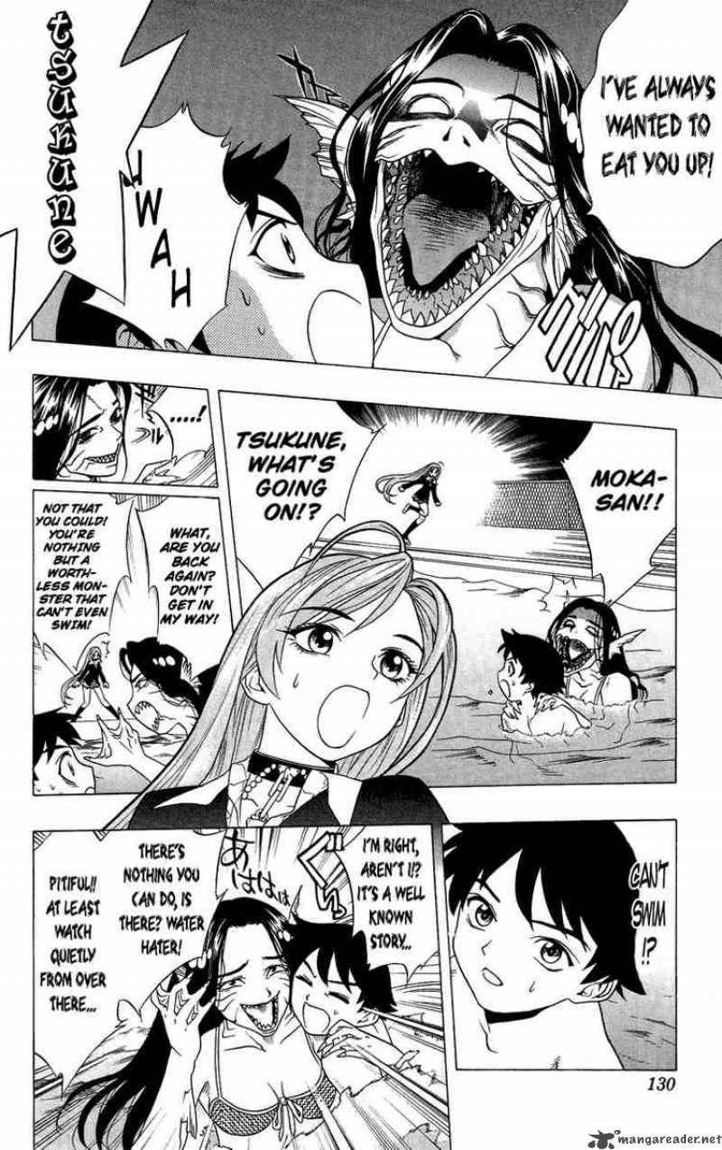 Rosario Vampire Chapter 3 Page 25