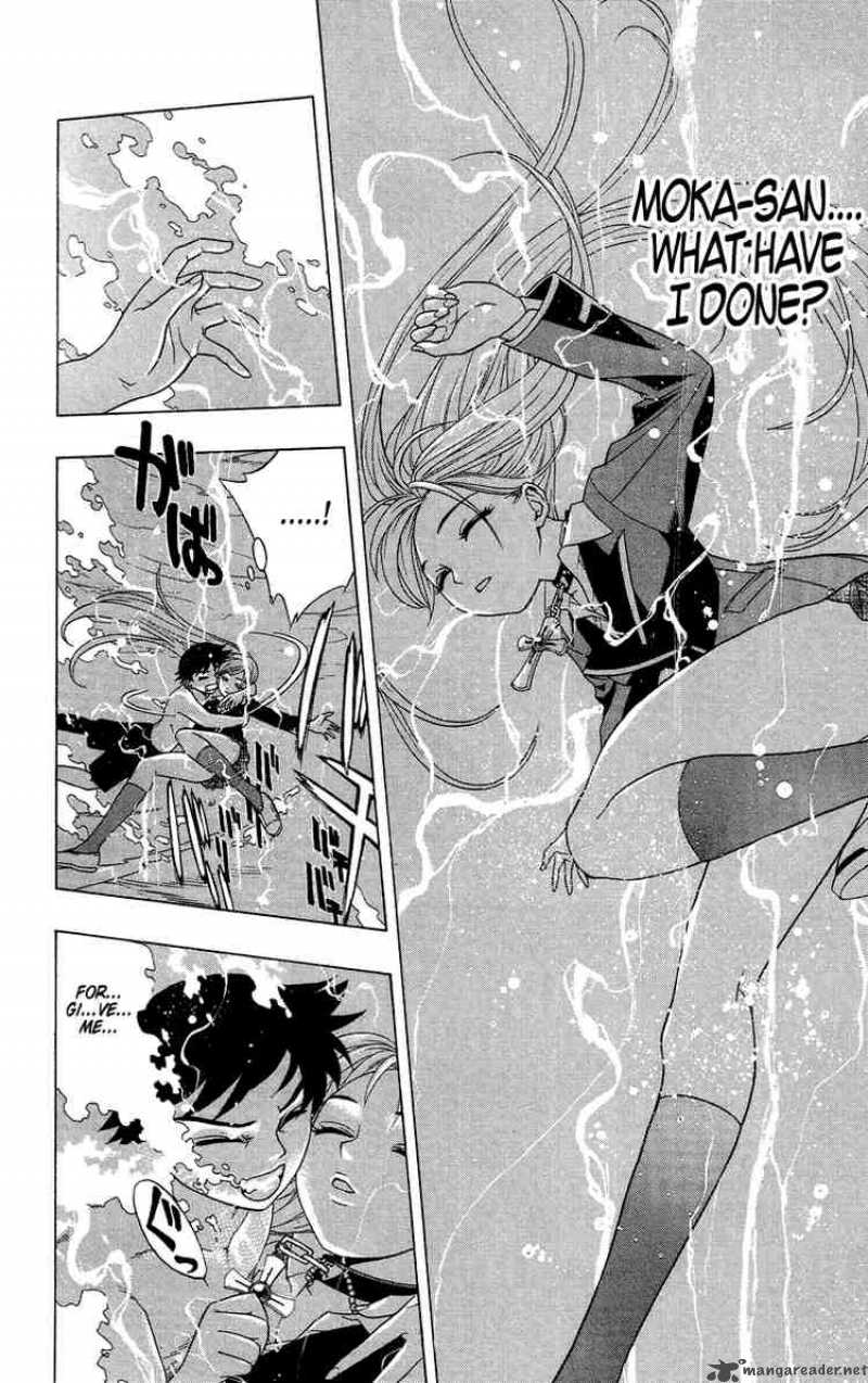 Rosario Vampire Chapter 3 Page 29
