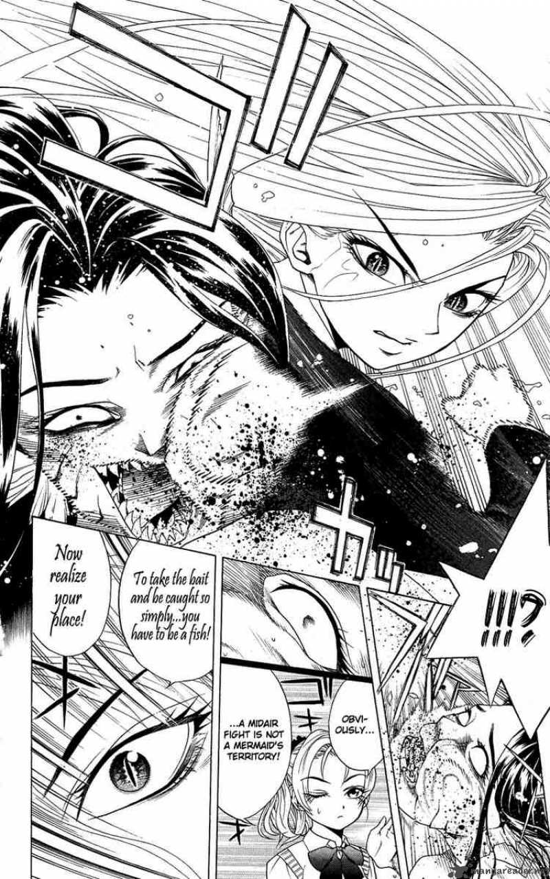 Rosario Vampire Chapter 3 Page 35