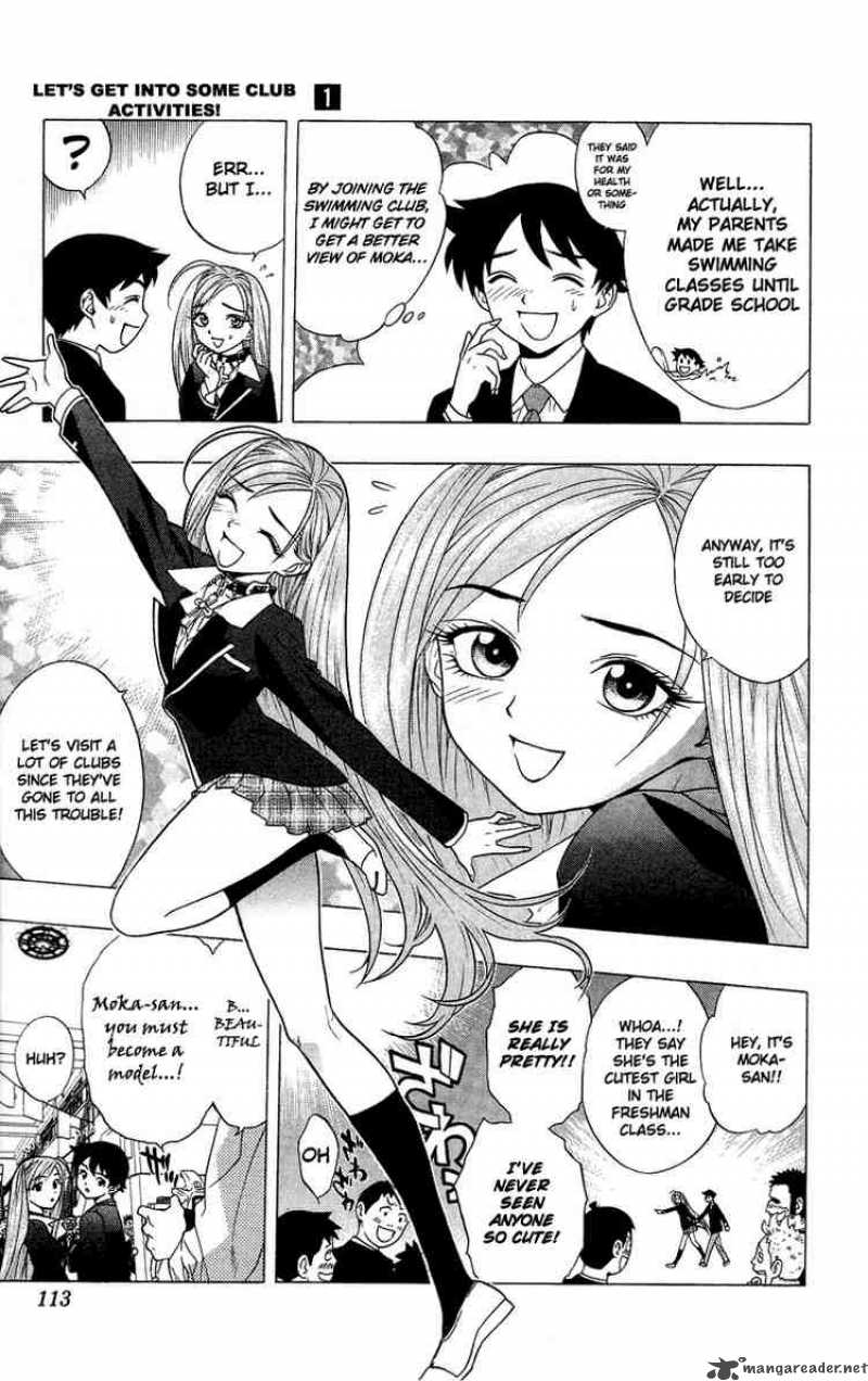 Rosario Vampire Chapter 3 Page 8