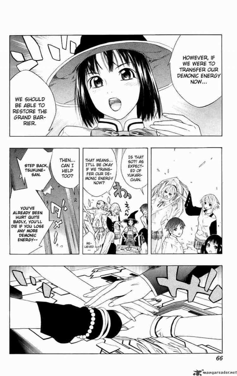 Rosario Vampire Chapter 34 Page 15