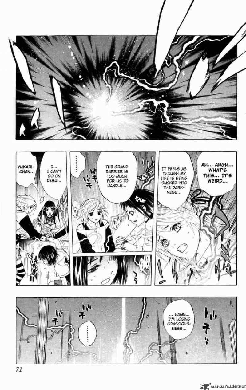 Rosario Vampire Chapter 34 Page 20