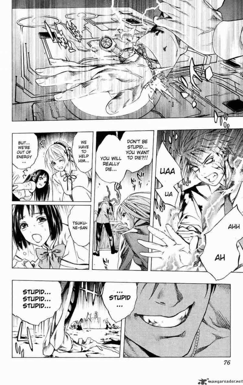 Rosario Vampire Chapter 34 Page 25